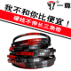 一尊（YZ） O型470-O686一尊牌三角皮带传动带工业皮带橡胶带窄V带三角带 一尊牌O650 硬线