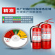 Marine fire extinguisher dry powder water-based foam ship inspection fire extinguisher CCS carbon dioxide trolley type national standard fire extinguisher 135L marine foam trolley fire extinguisher
