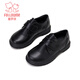 Fuluomi Black British Style Boys' Leather Shoes Spring and Autumn Comfort Soft Sole Children's Campus Performance Shoes Black 36