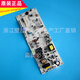 Kem Onika Topsea wall-mounted furnace motherboard circuit board Tiscaeni heating furnace display display board A type