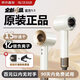 Mrs. Jayden's True National 3C Certification Leafless High-speed Hair Dryer for Home Silent Negative Ions High Power Does Not Hurt the Hair Dryer Huaqiang North Electric Hair Dryer for Home Men and Women Only Ceramic Gold 3 Billion Negative Ions Single Nozzle 1.8 Meter Line Gift Box Thermostatic Hair Care丨TOP List丨Super Long Warranty Only Replacement Not Repair