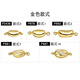 XD string pearl necklace button connection bracelet buckle connection buckle plug buckle accessories 925 silver buckle style 0-P2436 smooth one