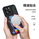 霞之丘 苹果16Pro磁吸手机壳潮酷熊promax高级感卡通iPhone16硅胶软壳plus全包男2025新款保护套 强磁吸附【黑色】潮酷熊H1 苹果16Pro