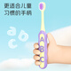 
Dr. Ma Children's Toothbrush 3-6-12-year-old Soft Hair Baby Oral Cleaning Baby Training Toothbrush Soft and Cute Letters 2 Pack