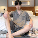 Antarctic pajamas men pajamas men summer ice silk shorts shorts loose can be worn outside home clothing suit gray XL