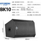 HYUNDAI现代BK10专业中小型会议室音响套装壁挂式音箱蓝牙功放无线话筒组合教学培训店铺音响系统设备