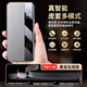 锴美【现货速发】适用华为mate70pro手机壳磁吸翻盖皮套mate70pro+新款智能视窗全包防摔高级保护套 【金丝银锦】 华为mate70pro