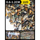 Natural original ecological stream stone bottom sand fish tank special filter paving ornaments volcanic stone landscaping main stone pebbles 10Jin Jin is equal to 0.5kg packed with natural stream stone (6-12mm)