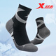 
XTEP (XTEP) professional marathon running socks men's socks with large elastic and breathable medium tube sports socks with non-slip towel bottom basketball socks men's self-selected triple-pair package [breathable and quick-drying] All size