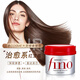Shiseido (SHISEIDO) imported FINO Fenno Beauty Liquid Hair Mask Deep Repair Improve Frizzy and Soft Hair Conditioner Japan Original Shiseido Hair Mask 230g*2 cans