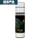 Yonghuan youpin new minecraft minecraft Smart Minecraft Kuliss Water Cup 480ML Smart Tempret Cup XA1283 World