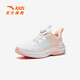 Anta-Kinder-Turnschuhe Girls 'Schuhe 2025 Spring Neues Produkt Leder Oberflächenoberflächen-Knopfknopf Flamme 5.0 Laufschuhe Anta-Weiß/Frozen Blue/Lotus Orange-2 37