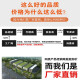 柒个画师2025年新款北欧绿植超薄电表箱装饰画遮挡弱电箱盖板画配电箱挂画 T2679【黑框】水晶面 60*50cm(遮挡50*40)右推拉