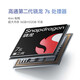 小米（MI）Redmi Note13Pro新2亿像素 第二代1.5K高光屏 骁龙7s 移动平台67W闪充12GB+512GB浅梦空间红米手机