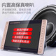 国爱（goai）WiFi版无线触摸屏广场舞视频机唱戏机看戏机视频播放器便携式老人电视随身听可蓝牙跳舞机点歌机 M695网络触屏版+32gU盘（12吋）