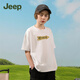 Jeep Kinder kurzärmeliges T-Shirt für 2025 Frühlings- und Sommer-neue pure Baumwolljungen und Mädchen loser Druck trendy kurzärmelig White-1349 140 [Empfohlene Höhe 135-145 cm]