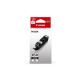 Canon PGI-850XLPGBK Cartridge Original Black Light емкость, подходящая для IX6880 IP8780 IP8780 MX928 MX728 MG7580 MG7180 MG6380 IP7280