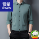 罗蒙（ROMON）男装 仿桑蚕丝衬衫男长袖免烫刺绣无痕衬衣秋季中年男士商务 黑色6221 165/80A