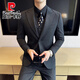 Pierre Cardin (Pierre Cardin) double-breasted suit men's suit business professional formal wear groom wedding dress men's high-end casual suit suit XZ338 black double-breasted single-piece suit 2XL (140-155Jin Jin equals 0.5 kg)