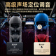 壹泽（YIZE）dsp音频处理器车载音响汽车功放四路无损汽车音响 ab类功放免接线