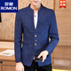 Romon (Romon) Suit Men's Sport de primavera y otoño de la primavera y otoñal