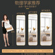 Floor-standing mirror full body mirror beauty home clothing store live broadcast special slim and high dressing fitting standing mirror [Home upgraded model] Xuanye Hei 60*165 [adjust other x No