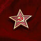Russian Double-Headed Eagle Badge Soviet Scythe Axe First Class Medal of Defense Red Five-pointed Star Metal Brooch Soviet Set (5 pieces in total) Paper Card Packaging