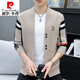 
Pierre cardin high-end wool knitted sweater men high-end fashion brand casual cardigan sweater men spring and autumn thin jacket men khaki XL 120-135Jin [Jin equals 0.5 kg]