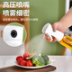 Beijing oil spray bottle, atomized spray bottle, olive oil oil control pot, edible oil spray bottle, spray bottle, air fryer spray bottle