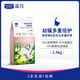 Lan's hunting bird squab multi-fold protection full-price cat food for juvenile period 15kg freeze-dried raw bone meat cat food for cat owners Lan's squab juvenile period full-price cat food 1.5Kg