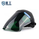 XINGGONG welding mask welder welding helmet head-mounted protective visor gas shielded welding argon arc welding XGH695