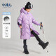SOUHAIT children's clothing boys and girls mid-length down jacket windproof winter new children's thickened jacket versatile top SHRDND01CR694B09 105