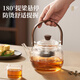 SUPOR high temperature resistant glass lifting kettle steaming and brewing health kettle Pu'er white tea tea set household simple office tea kettle single pot lifting tea kettle 820ml
