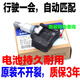适配现代索纳塔八索兰托新胜达名图KX5起亚K4K5轮胎气胎压传感器 胎压传感器总成/名图/1416年
