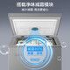 Midea's patented frost-reducing KMF stocking freezer, refrigeration-freezer conversion, energy-saving large freezer, horizontal household commercial freezer, small ice government subsidy refrigerator, 80% frost reduction 100L* Small apartment preferred 100L