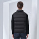 Tambor light down jacket vest for men with short stand-up collar, light and warm, comfortable vest with inner layer TA330033 black 175