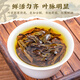 Tee Picking Bo oolong Tee Wuyi Rock Tee Dahongpao Rich Duft 100g Dosen 2025 Neue Tee und Frühlingstee selbst