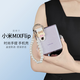 Stepford is suitable for Xiaomi mixflip mobile phone case Xiaomi folding screen, thin, anti-fall, high transparency, simple style, portable, cute style, transparent soft shell, bow girl