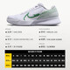 NIKE耐克男子网球鞋男鞋Vapor Pro 2耐磨减震网球运动鞋 硬地球场 法网款【白/绿黄】DR6191-102 42 (265mm)