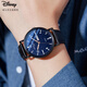 迪士尼（Disney）学生手表男简约防水双日历石英表初高中生考试手表MK-12053B4