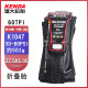 Jianda Bicycle Tire se plegar Versión K1047 TIRO de bicicleta de montaña 26 27.5 29*1.75 1.95 2.10 JiANda K1047-26*1.95-60TPI EDICIÓN DE EDICIÓN