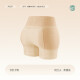 
Jindu abdomen lifting buttocks high waist hips underwear fake buttocks plump buttocks sculpting artifact peach buttocks body shaping elegant skin L