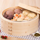 Steaming Shangmei Commercial 5260cm Moso Bamboo Large Steamer Bamboo Thickened Steamer Steamer Steamed Buns Steamed Buns Handmade Steamer 35cm 3 layers 1 cover