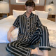Katzenmänner Pyjamas Herren Sommer Baumwolle kurzärmelige Hosen plus Fett Plus Size 200 Jin [Jin entspricht 0,5 kg] lose und großer Männer-Hausbekleidungsanzug Herrenkurzlänge-SYY1105# 3xl (165-190 Jin [Jin gleich 0,5 kg]))