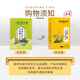 Beijing Tongrentang Qingqianliu Corn Scarf Mulberry Leaf Tea does not reduce the three blood high sugar fat and stay up late. 2 boxes