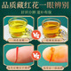 岷农人 藏红花特级西藏头茬全红长丝泡水喝西红花中药材礼物 【家中常备】藏红花3盒+镊子