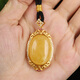 OUCERNY beeswax pendant S925 silver inlaid with natural unoptimized amber honey-filled chicken fat yellow egg noodle pendant Russian material gift for women silver inlaid beeswax pendant one thing one certificate free rope
