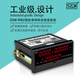 Kezhitu customized Chuanghong Instrument Single-phase electrical parameter disk meter Digital DC relay analog output DSW9902A without output