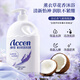 Aoxue (accen) lavender floral shower gel 2kg long-lasting fragrance shower gel