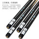 Mysterious Poseidon 1 billiard cue black 8 snooker cue set black eight small head 16 color black eight cue snooker cue